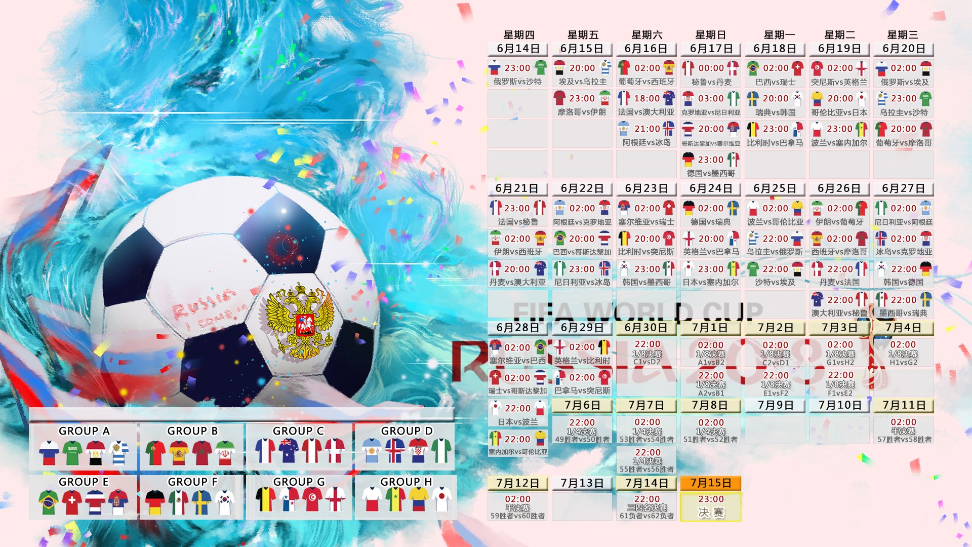 关于孙颖莎场均17+8的内球迷热议的信息