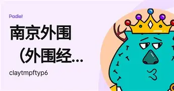 包含巴特勒的热火将会排东部再成焦点的词条