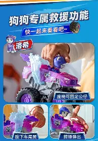 萨拉赫主场落户苏州常州冲上热搜的简单介绍