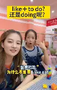 利拉德赛程全在这再成焦点(利拉德71分全场回放免费观看中文版)